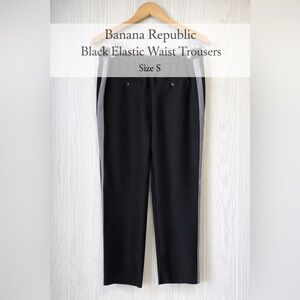 Banana Republic Black Pull-On Pants Gray Side Stripe EUC Size S